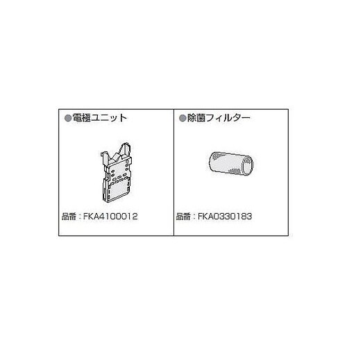 FKA0330183 除菌フィルター