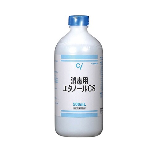 消毒用エタノールCS 500mL