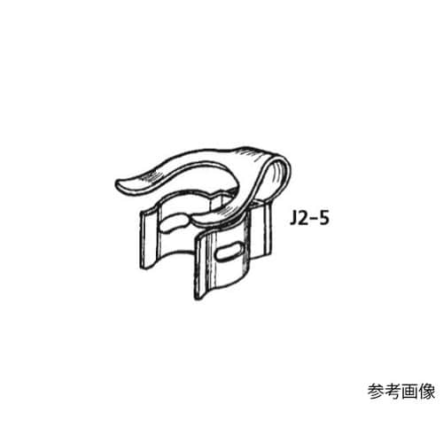 J2−5−1 ジョイントクランプ