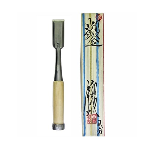 追入のみ 8分