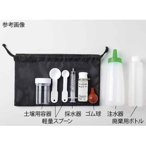 SS CHUUSHUUKI 注水器 1個