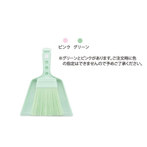 電気炉用テーブルほうき