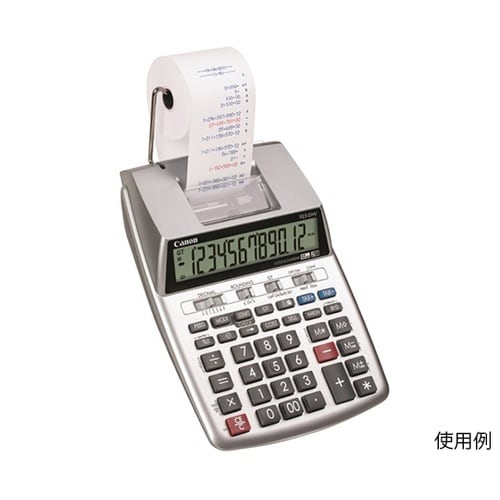 P23−DHV−3 電卓加算式