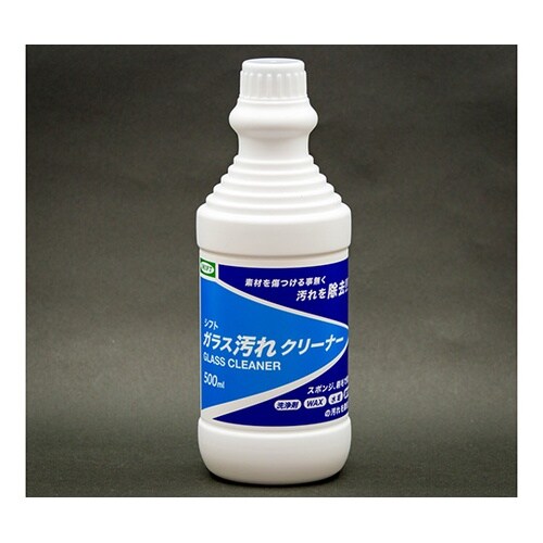 ガラス汚れクリーナー 500mL 2本入