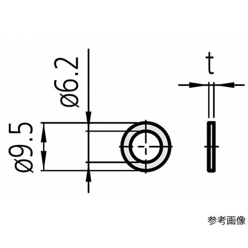 205459 ワッシャー 2MM