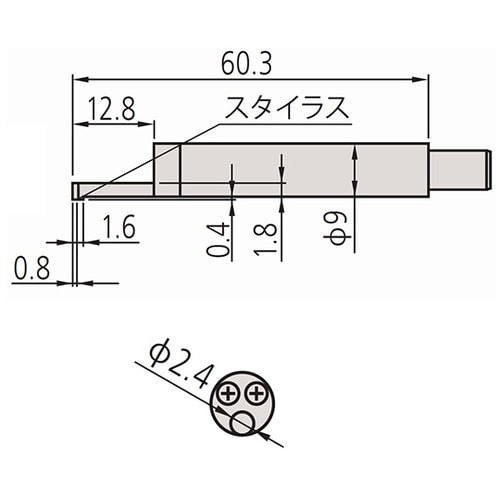 178−393 極小穴用検出器