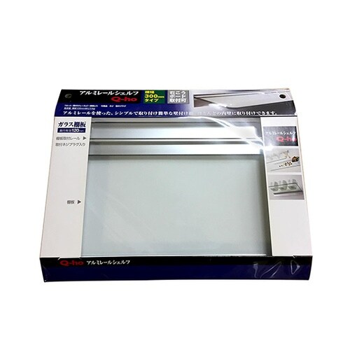 T−1520 アルミレールガラス