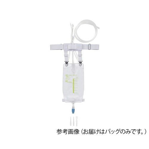 胆汁・ドレナージバッグ 通院用バッグ 1