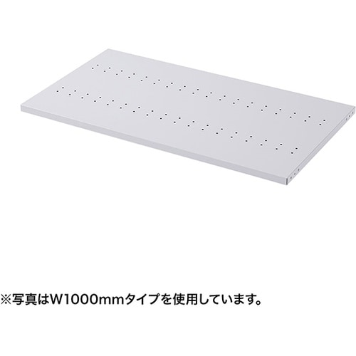 ER−160HNT eラックD500棚板