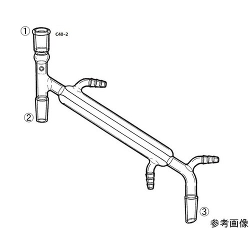 C40−2−3 ト字管付リービッヒ