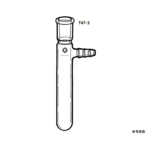T47−3−3 枝付試験管