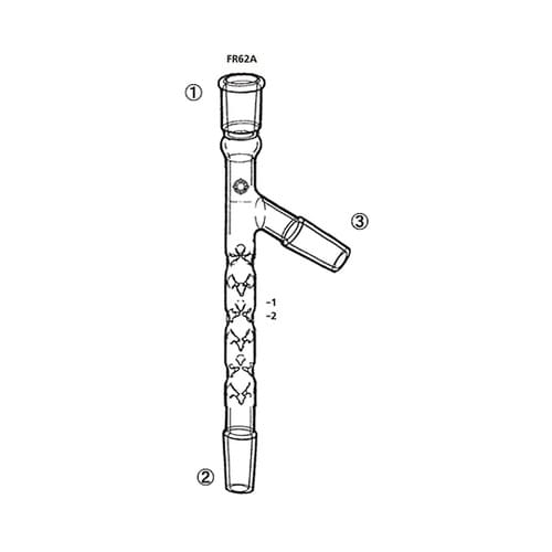 FR62A−2 ビーグロー分留管付ト字管
