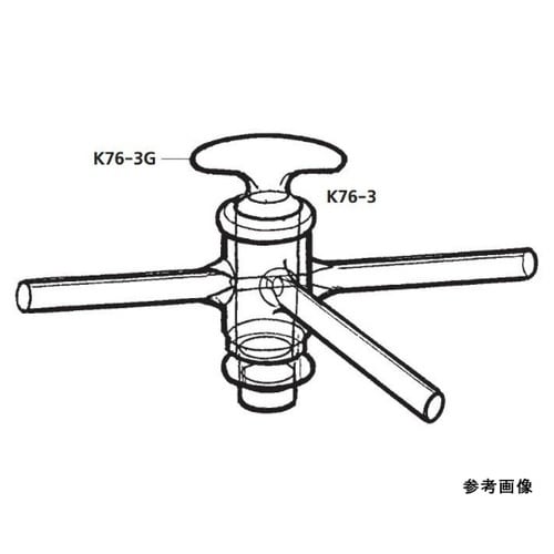 K76−3−1 三方コック