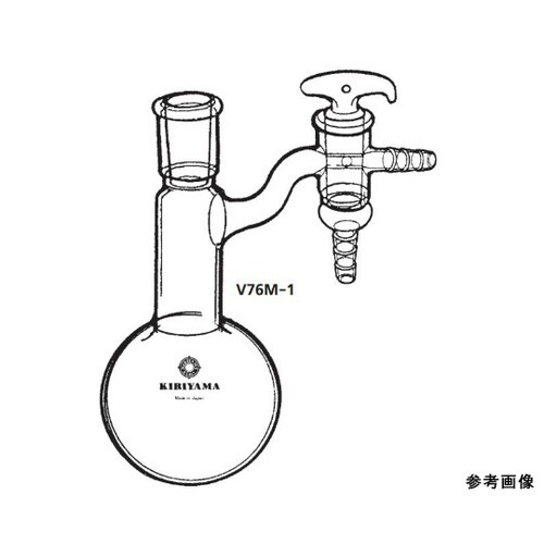 V76M−1−2 シュレンクフラスコ