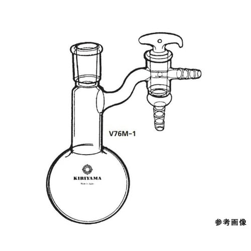 V76M−1−3 シュレンクフラスコ
