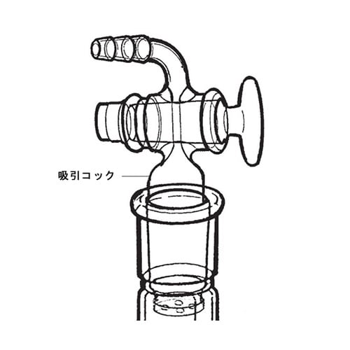 DE78−1−9 吸引コック