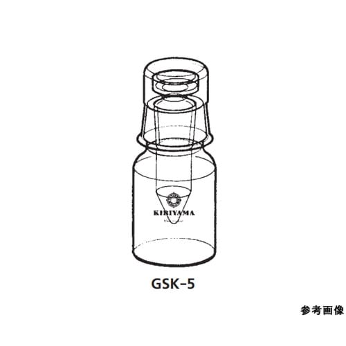 GSK−5 茶 ガスクロカプセル