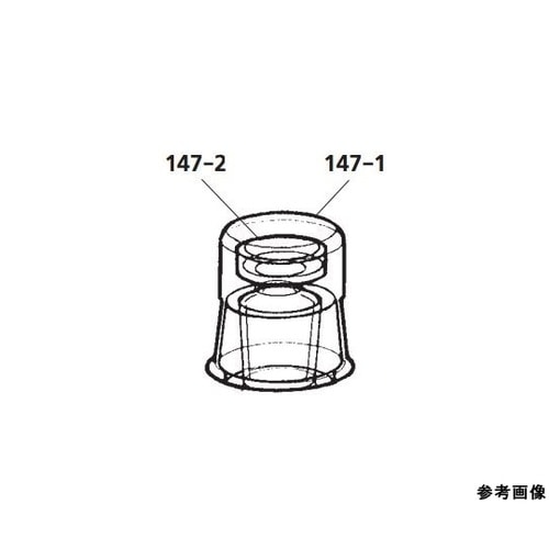GSK−147−1 GSK用外ブタ