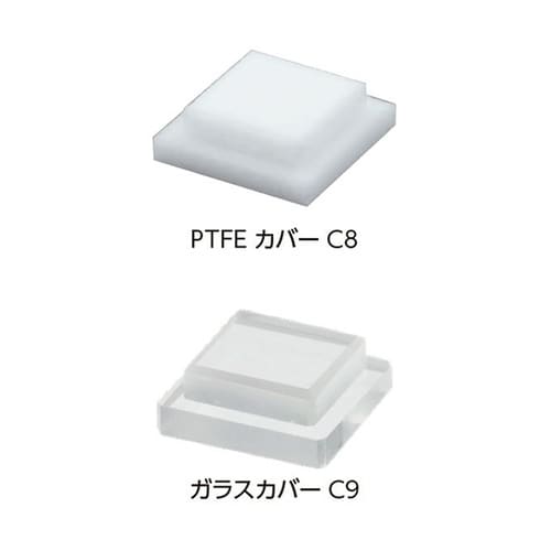 C8−1 PTFEカバー 4個入