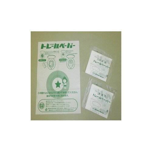 8−PS01 採便シートトレールペーパー