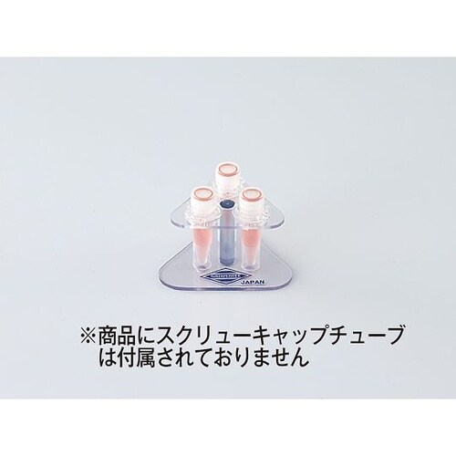 27984 ミニラック 1.5mL