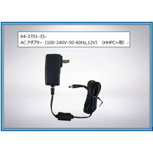 ACアダプター (100−240V、50