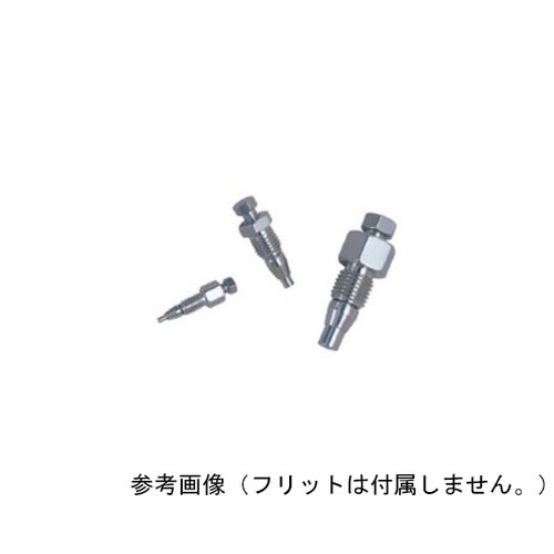 IZR21L インターナルレデューサー