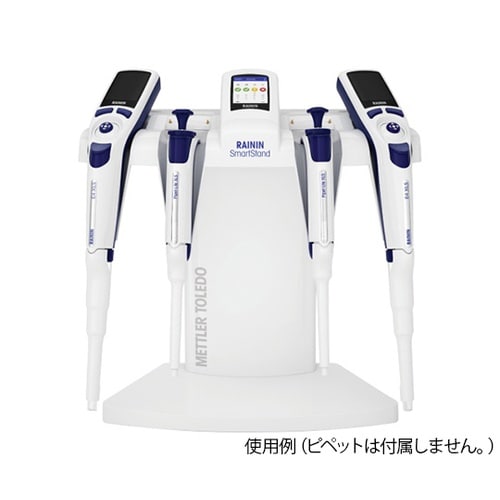 30312897 スマートスタンド