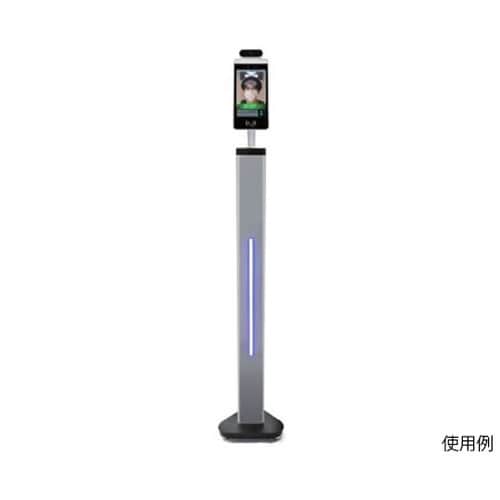 大スタンド 非接触型AI検温モニター K