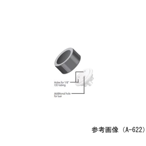 A−622 ボトルキャップ(1/8’’)