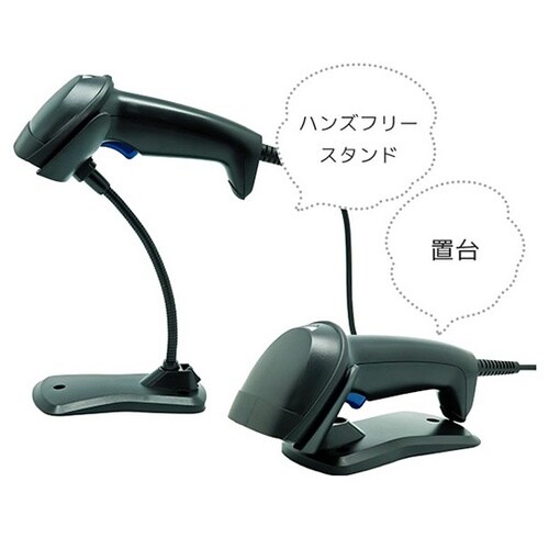 HOL−1530 1530V専用スタンド