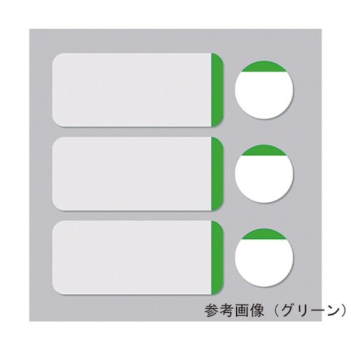 デュアル タフタッグ グリーン 1箱(5