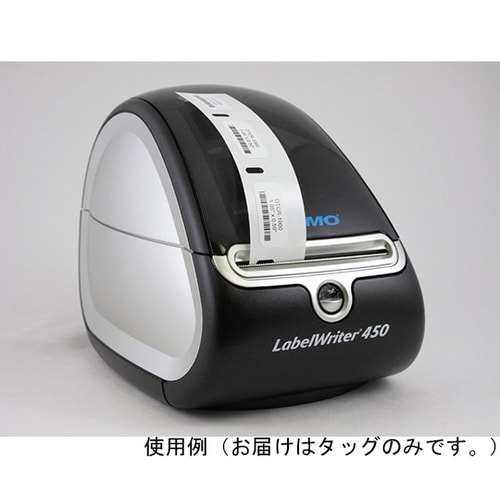 ダイレクトサーマルクライオタッグ 27×