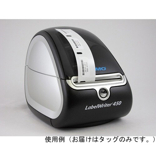 ダイレクトサーマルクライオタッグ 38×