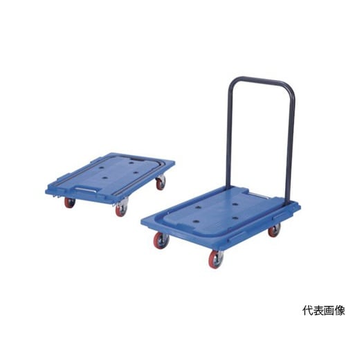 RP101B−NS 多機能樹脂台車