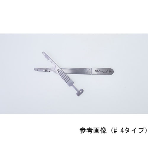 WH03 SAFハンドル #3