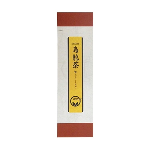 専用粉末茶 ウーロン茶 給茶機 1箱(2
