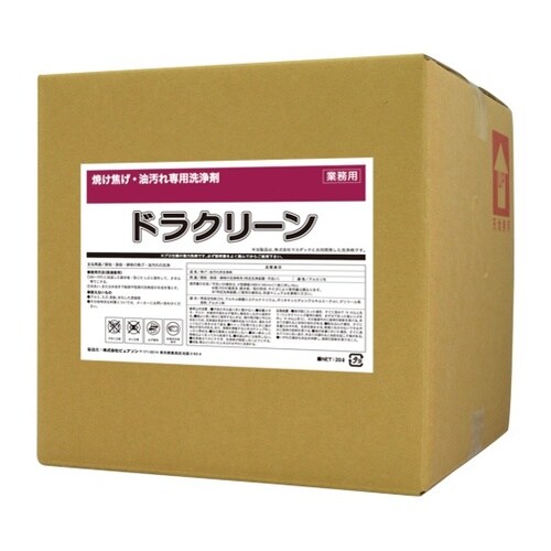 0206N000 ドラクリーン20L1箱