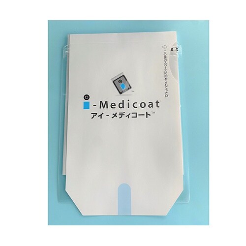 T−001−280−220 収納袋20枚