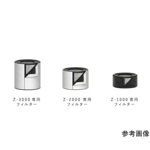 TruSens Z−3000用 ドラムフ