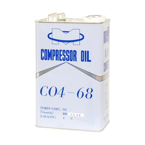 CO4−68 コンプレッサ用オイル