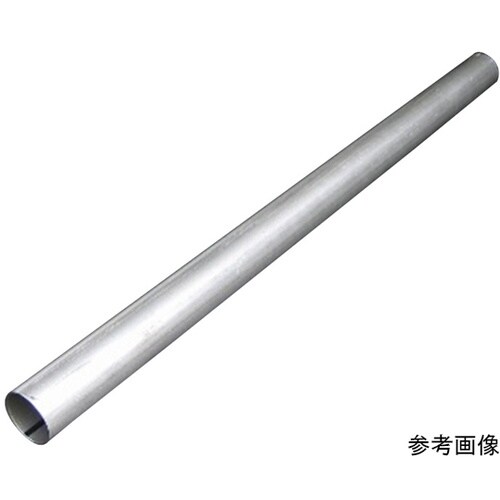 YS9527A ストレートパイプ 長尺物