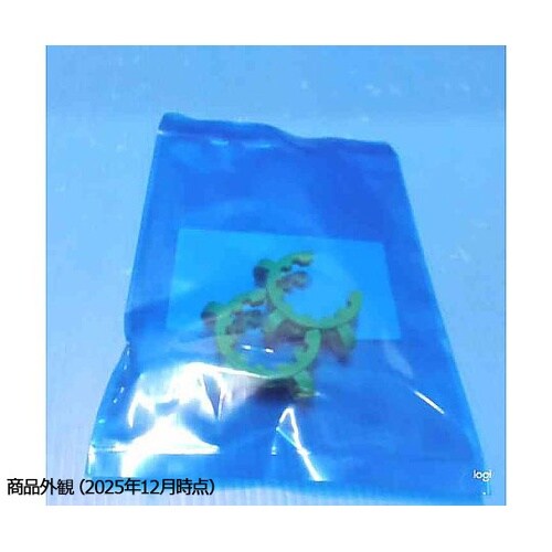 アイラクリップ 1セット(2個入)
