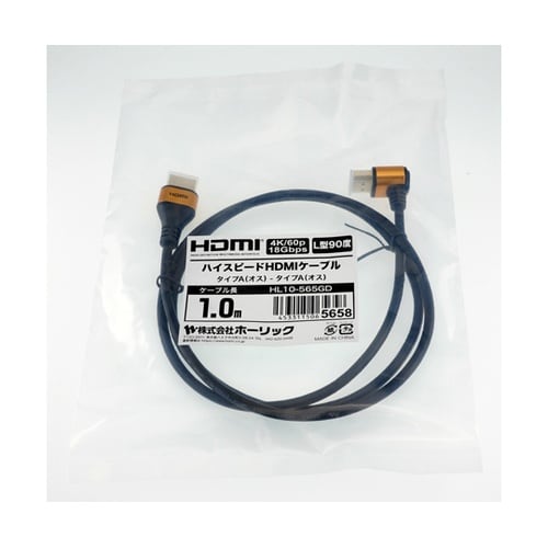 HL10−565GD HDMIケーブル