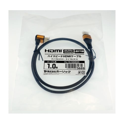 HL10−568GD HDMIケーブル