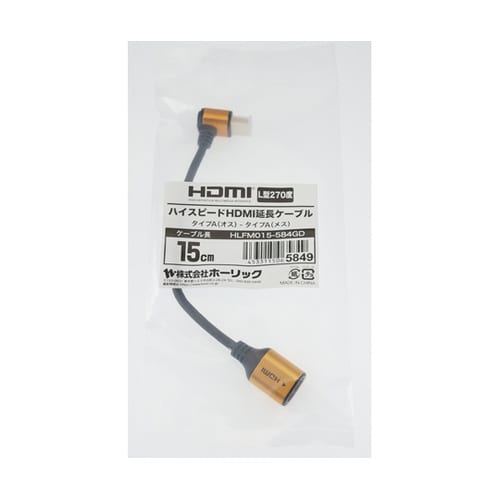 HLFM015−584GD 延長ケーブル