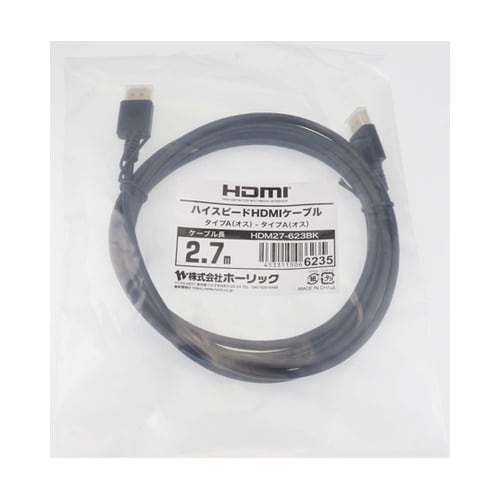 HDM27−623BK ケーブル2.7m