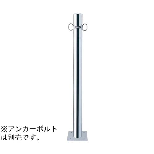 PA−7B−F11 ピラー 車止め
