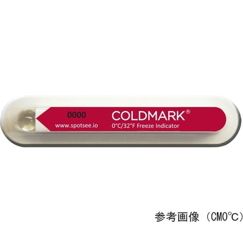 温度降下検知ラベル CM0℃ 10枚入