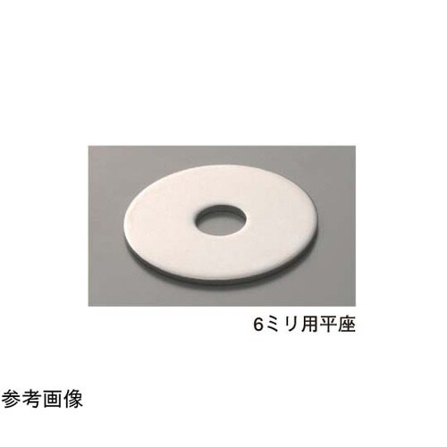 M6 6mm用ユニクロ平座